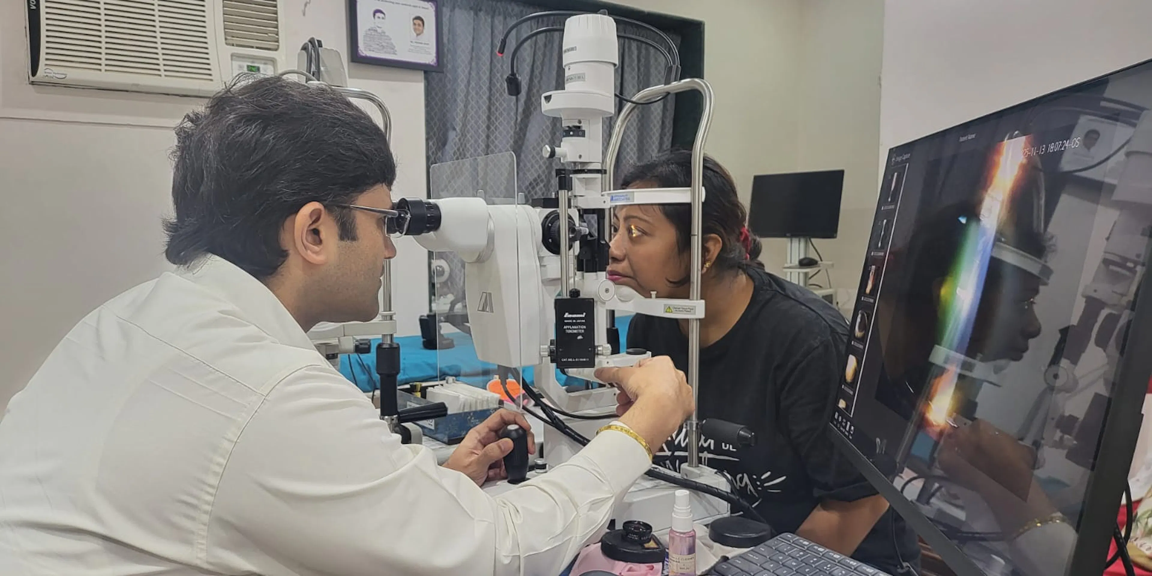 eye checkup
