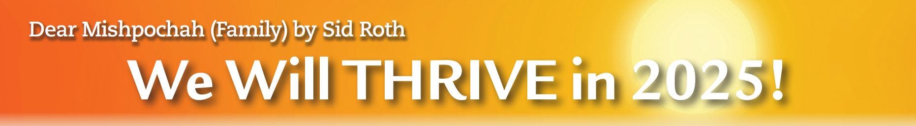 March 2025 Newsletter Banner for Sid's Article