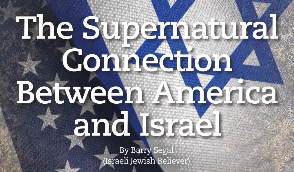 Messianic Vision - Jan 2025 Newsletter Banner