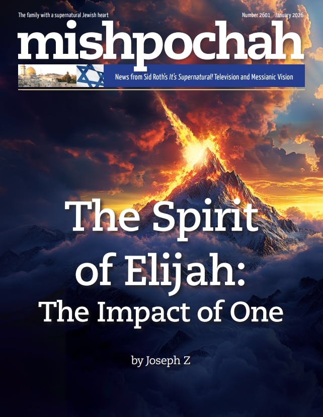 Newsletter January 2026 Front Cover