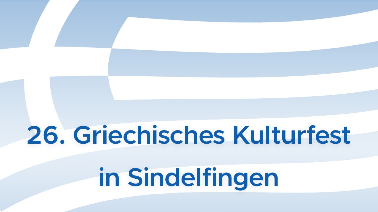 Veranstaltungsfoto 1