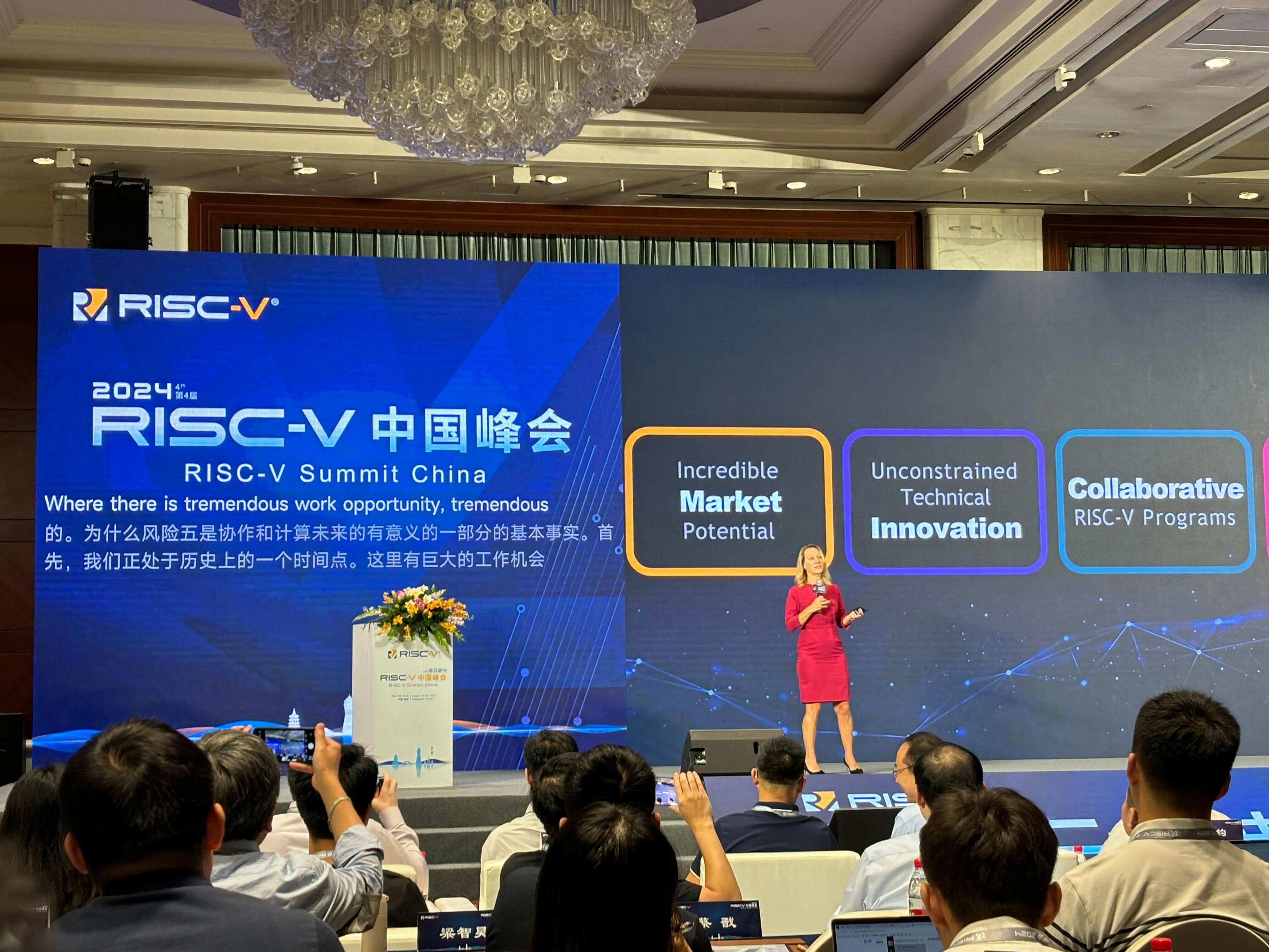 Calista from RISC-V International