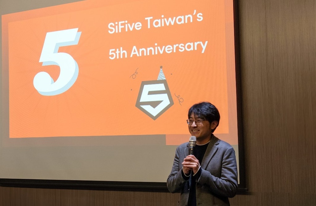 庆祝 SiFive 在台营运五周年：展望 RISC-V 技术未来
