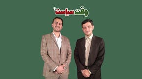 مهدی موحدی بکنظر سید محمدرضا حسینی