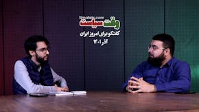 حسین تسخیری حمیدرضا میررکنی