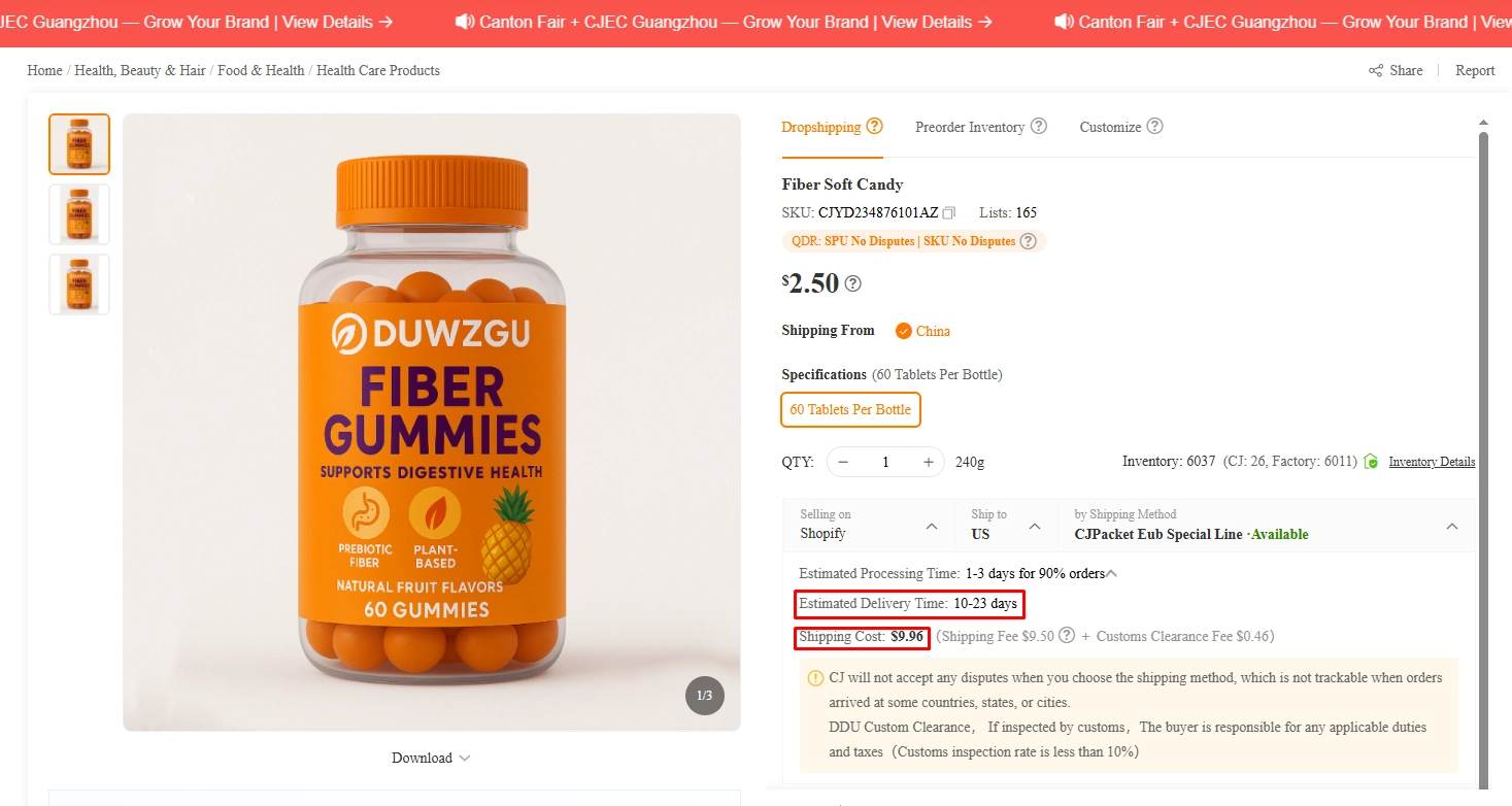 Расчёт стоимости продукта на популярной дропшиппинговой платформе