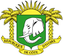 Armoiries de la République de Côte d'Ivoire