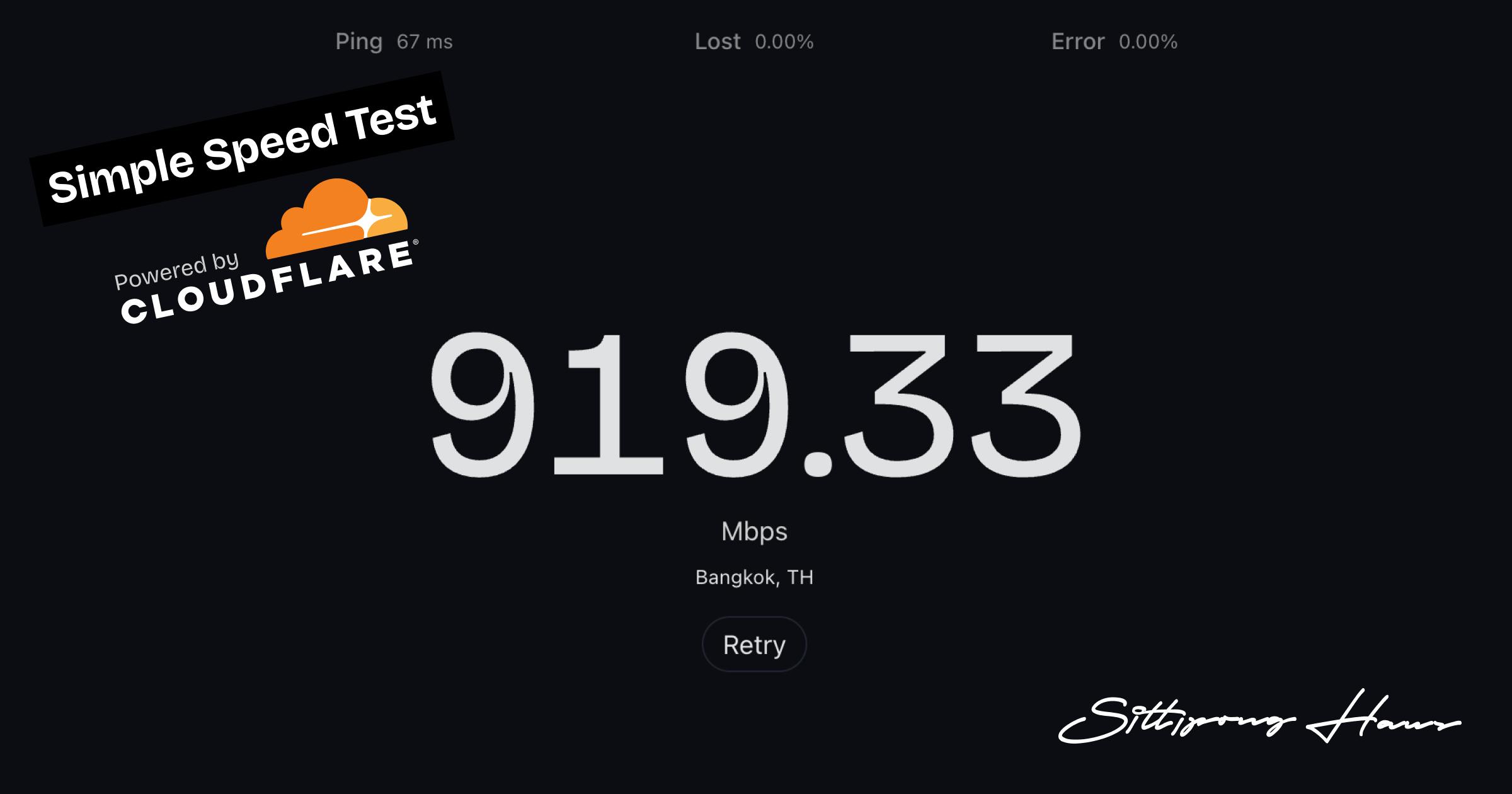 Simple Speed Test powered by Cloudflare