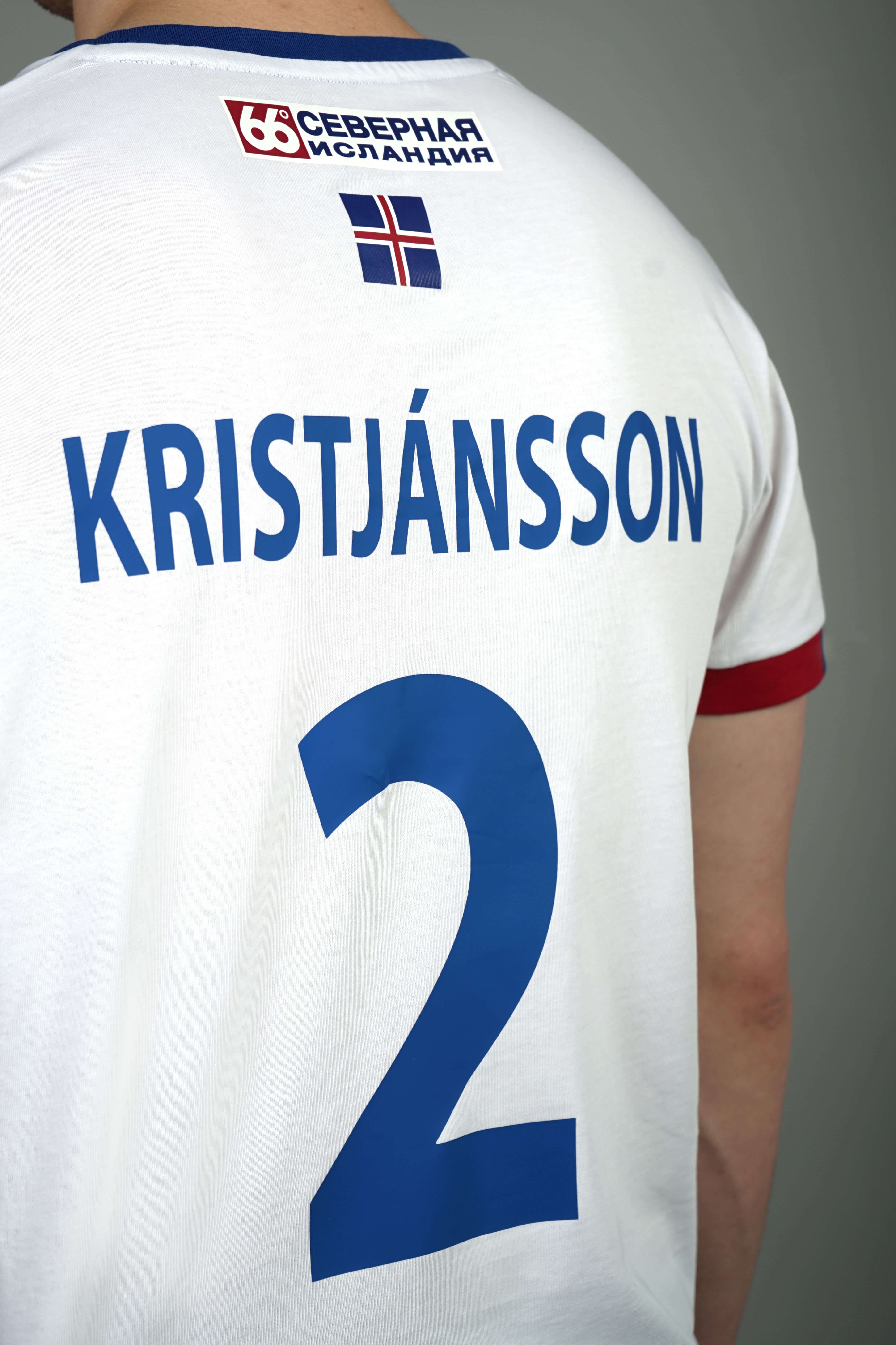 Iceland football top