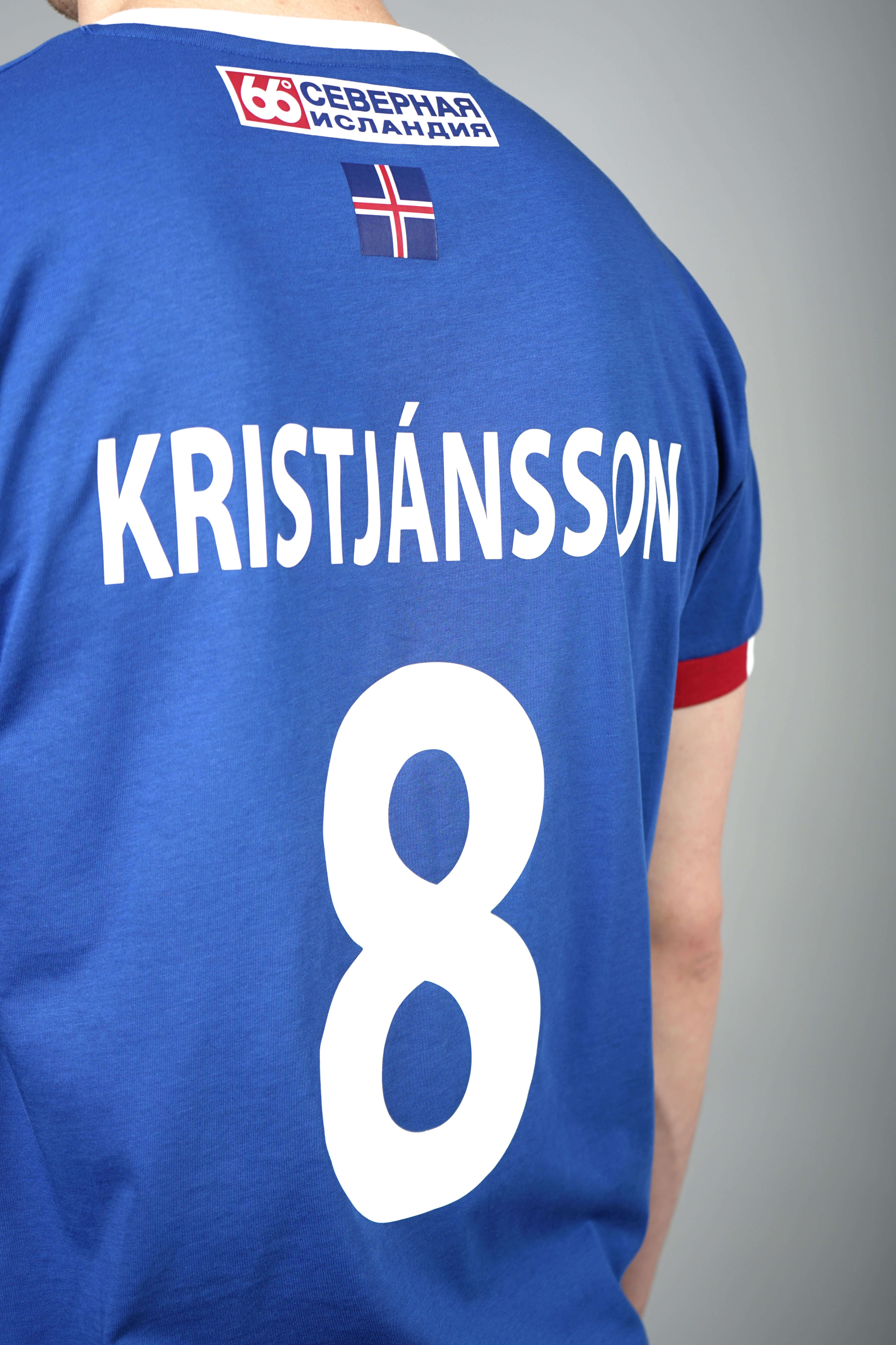 Iceland soccer icons' jerseys