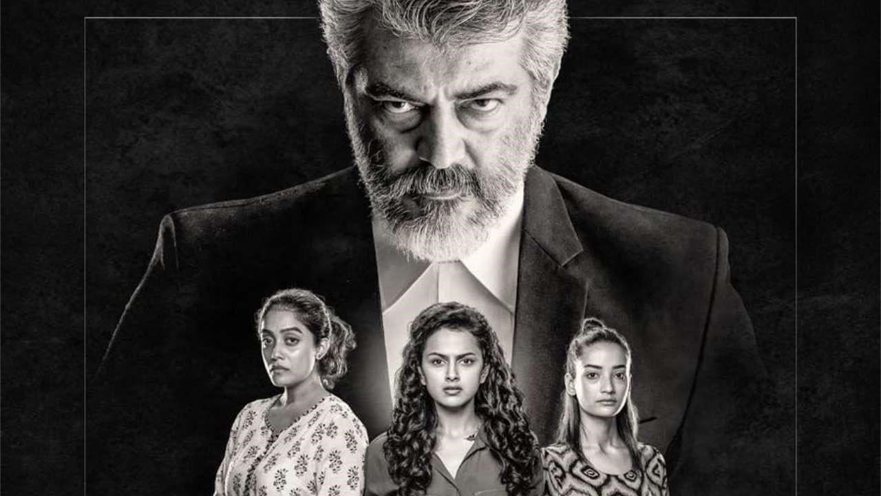 Image from the movie "Nerkonda Paarvai"