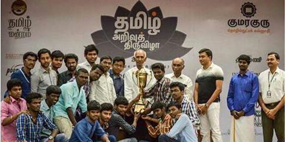 Tamil Mandram Crew