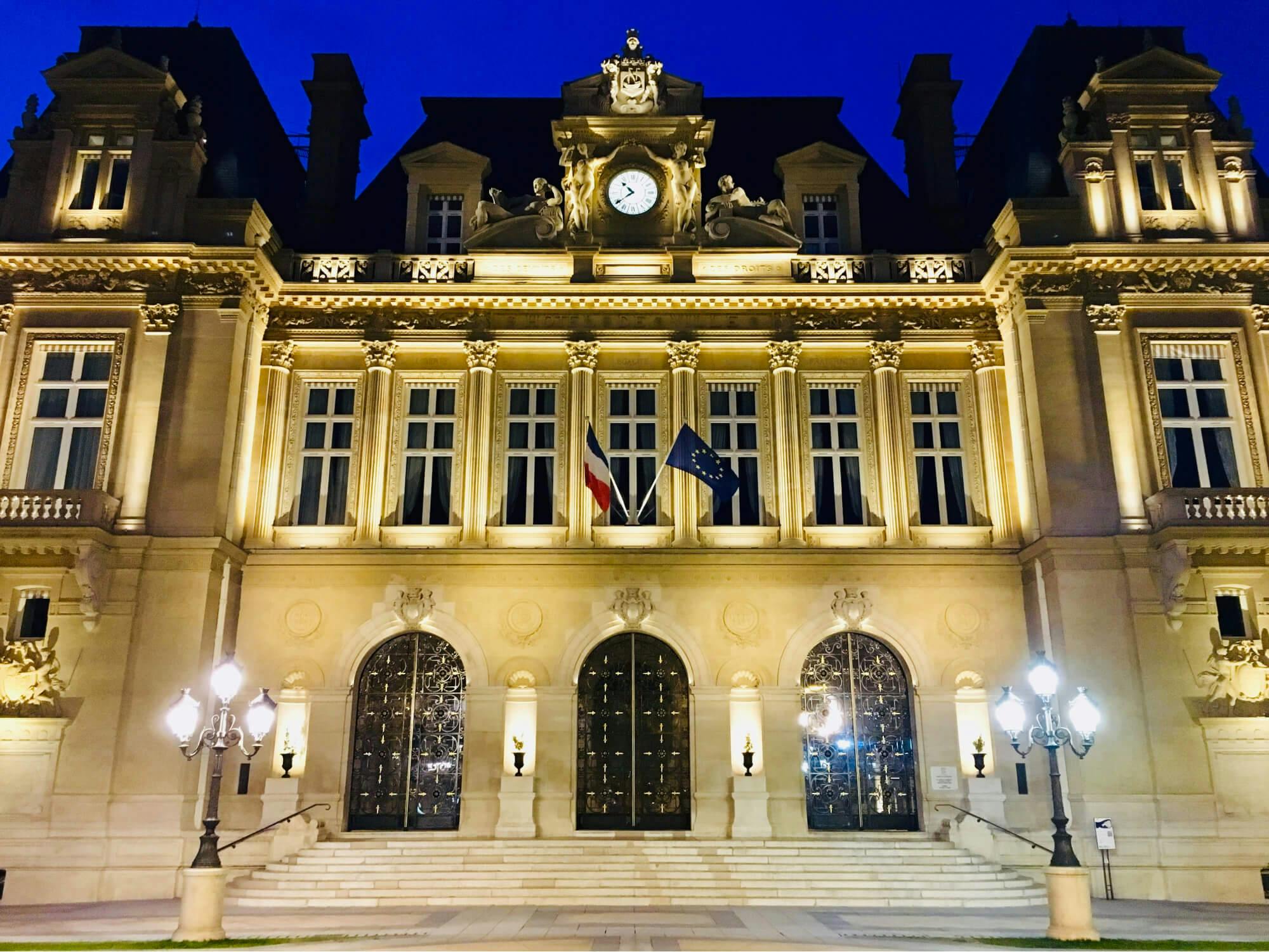 Hôtel de ville de Neuilly-sur-Seine