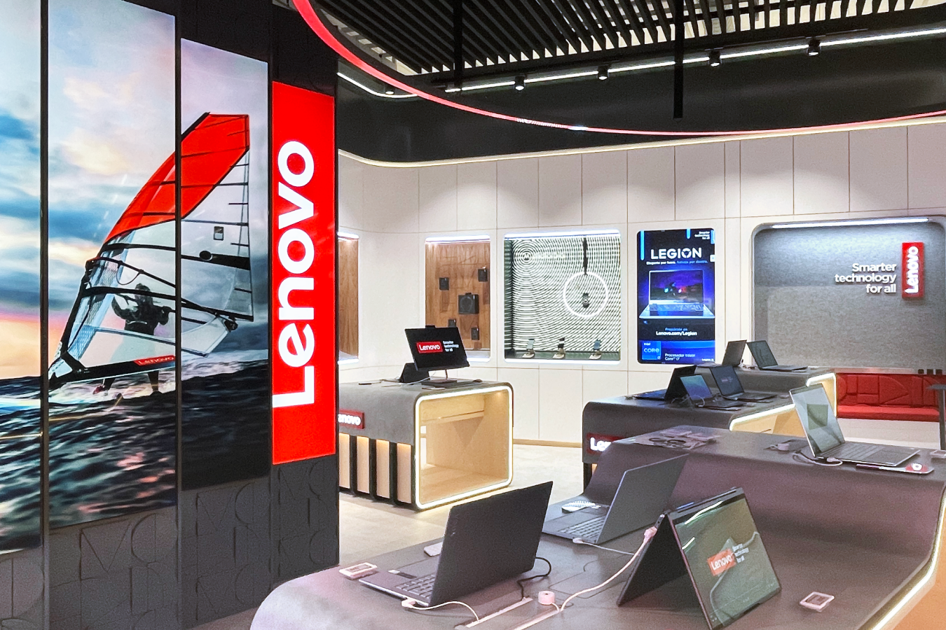 Lenovo