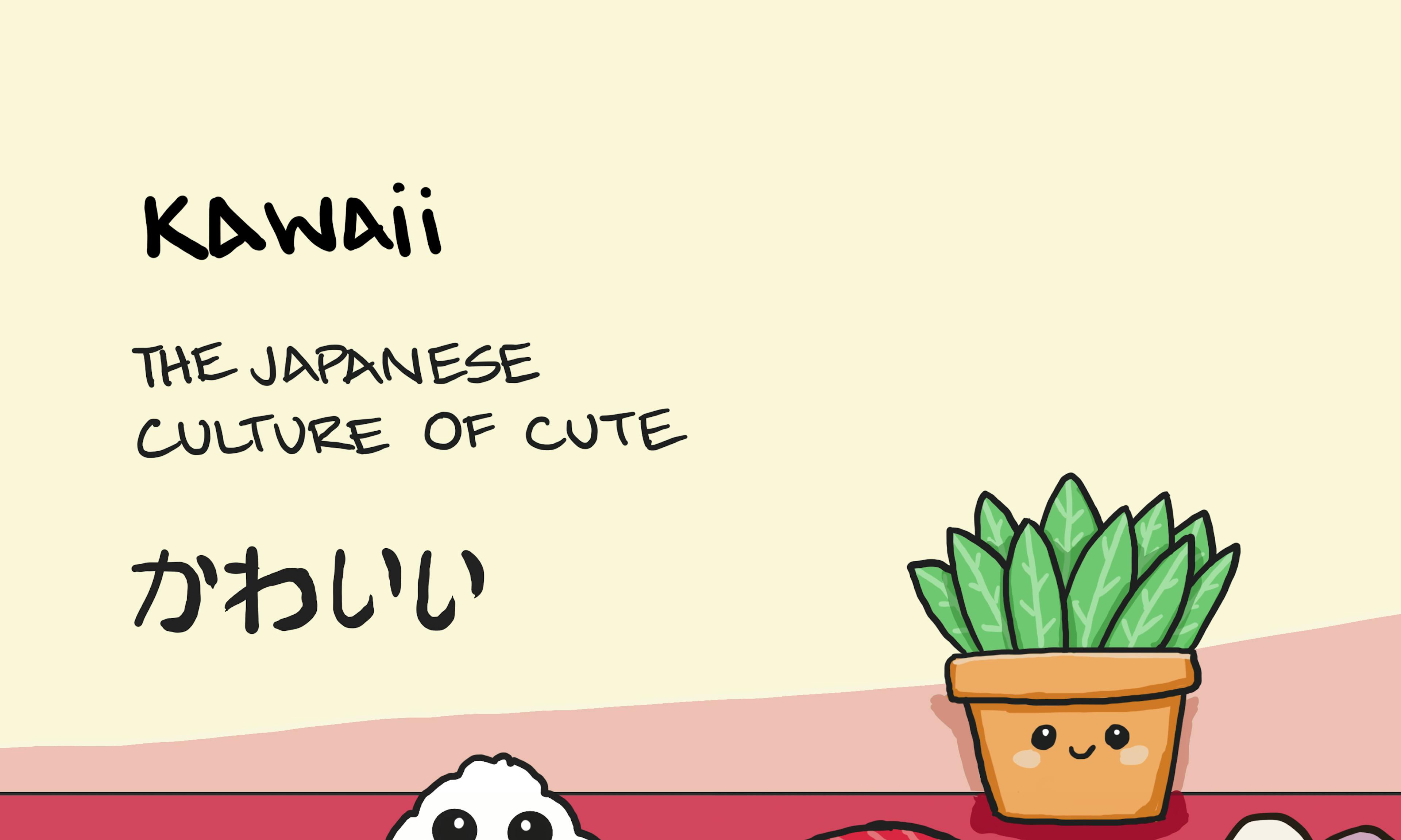 Kawaii examples - the Japanese culture of cute explained with lots of cute sushi with adorable faces