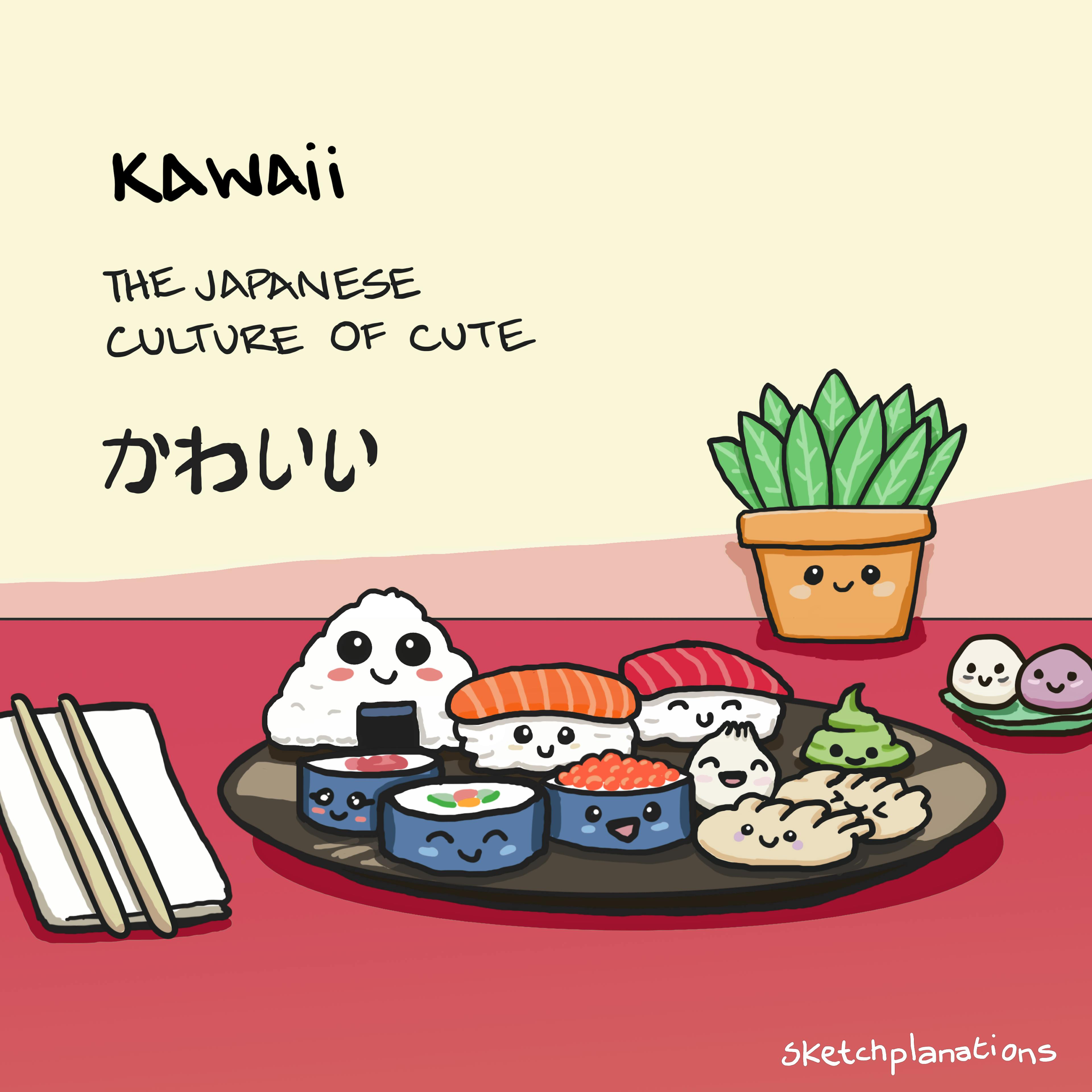 Kawaii examples - the Japanese culture of cute explained with lots of cute sushi with adorable faces