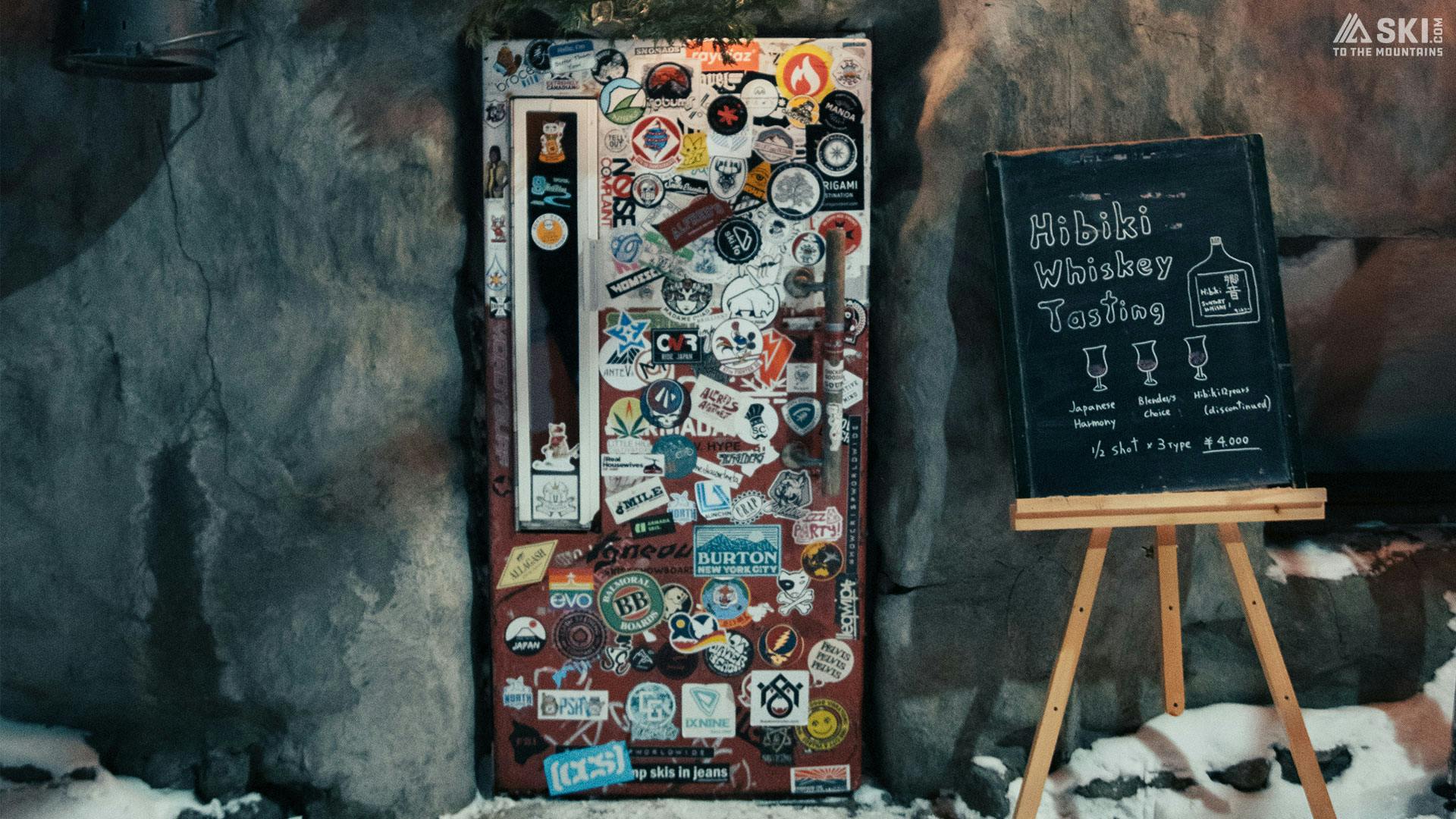 Whiskey bar niseko zoom virtual background