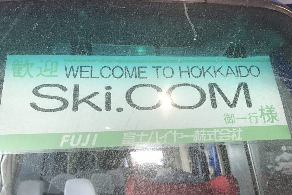 hokkaido transportation, hokkaido shuttle, niseko shuttle, guided japan ski trip
