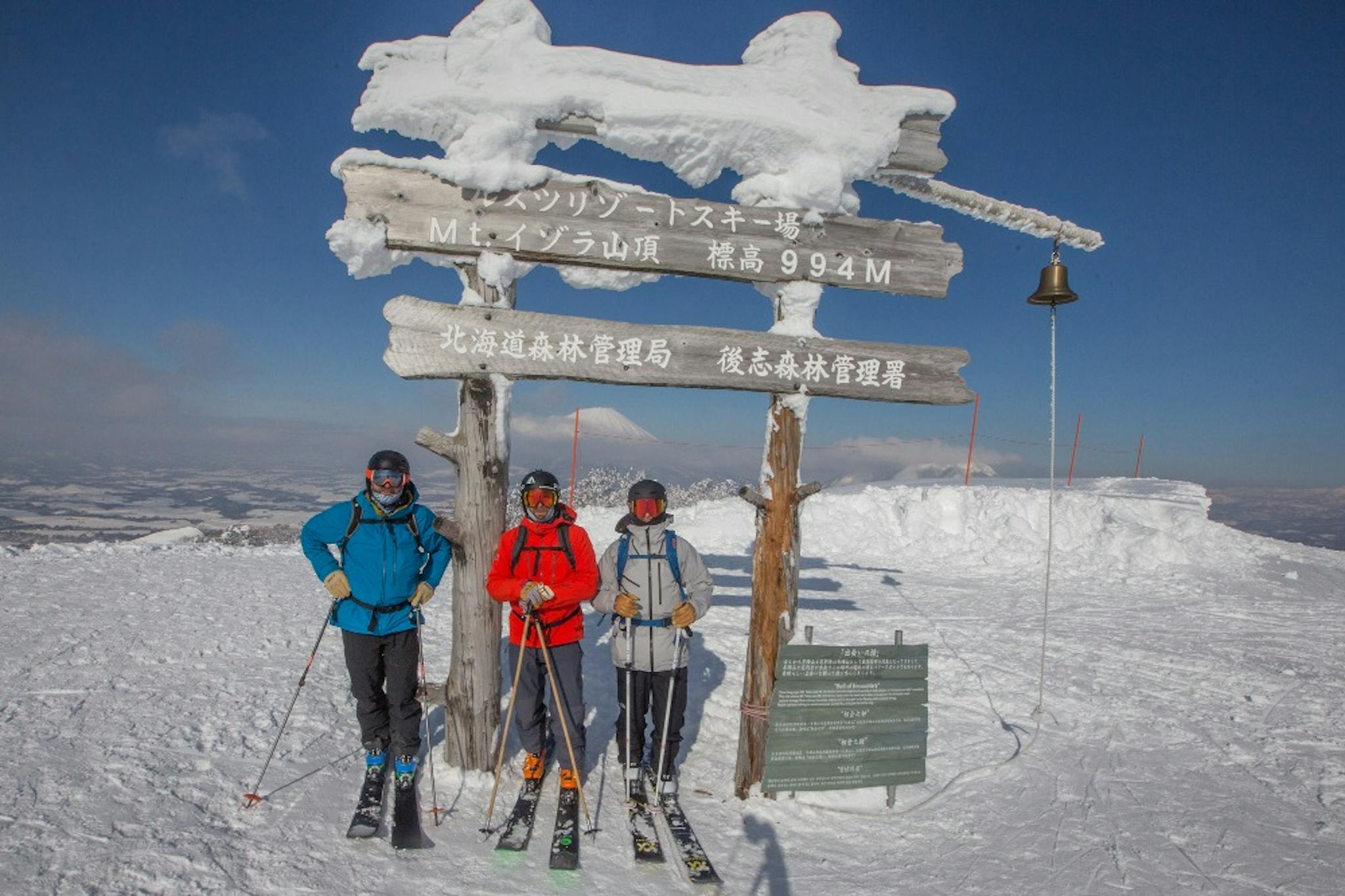 skiing in hokkaido, rusutsu skiing, ski japan, japan snow