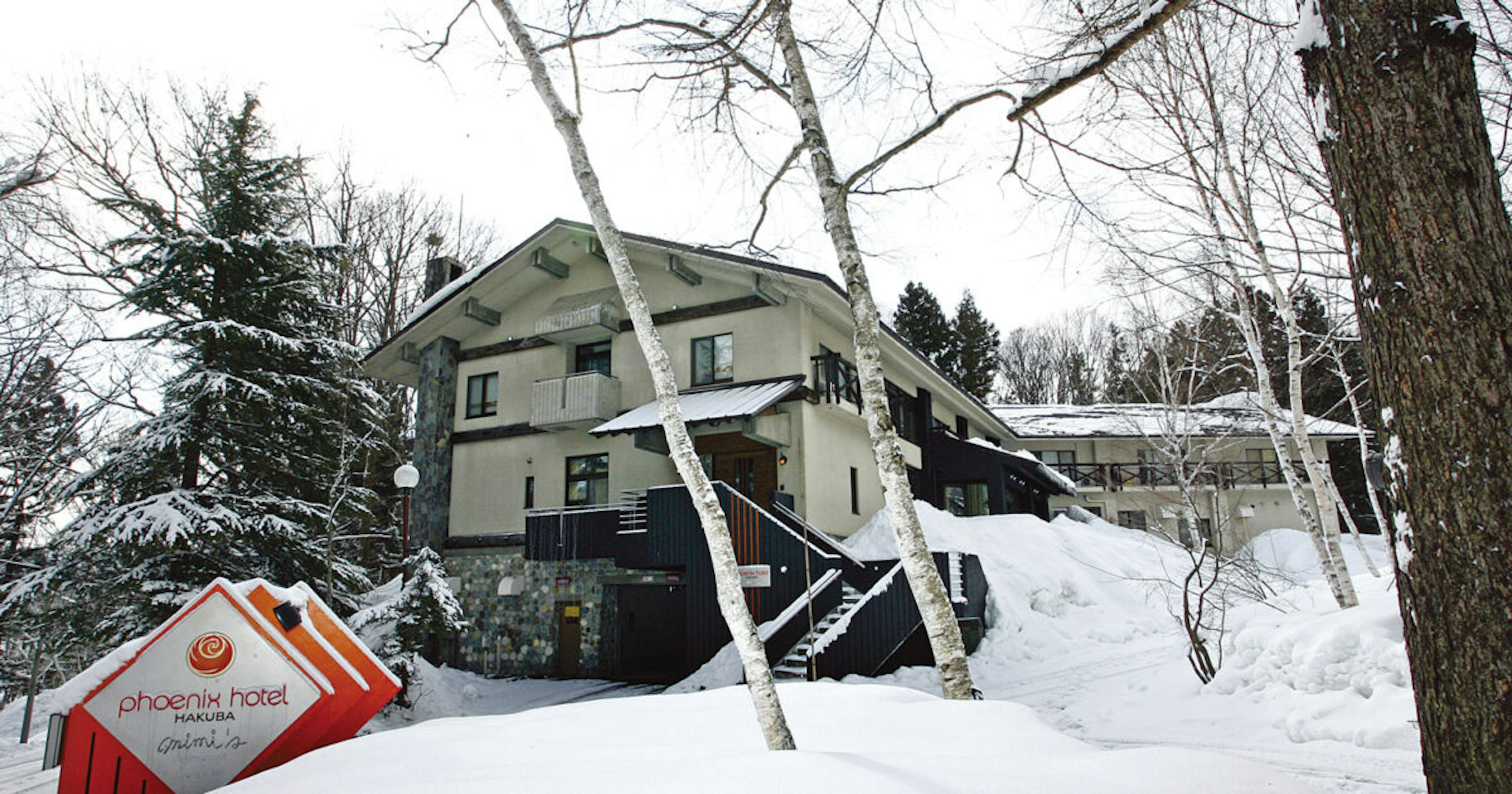 Exterior of Phoenix Hotel in winter