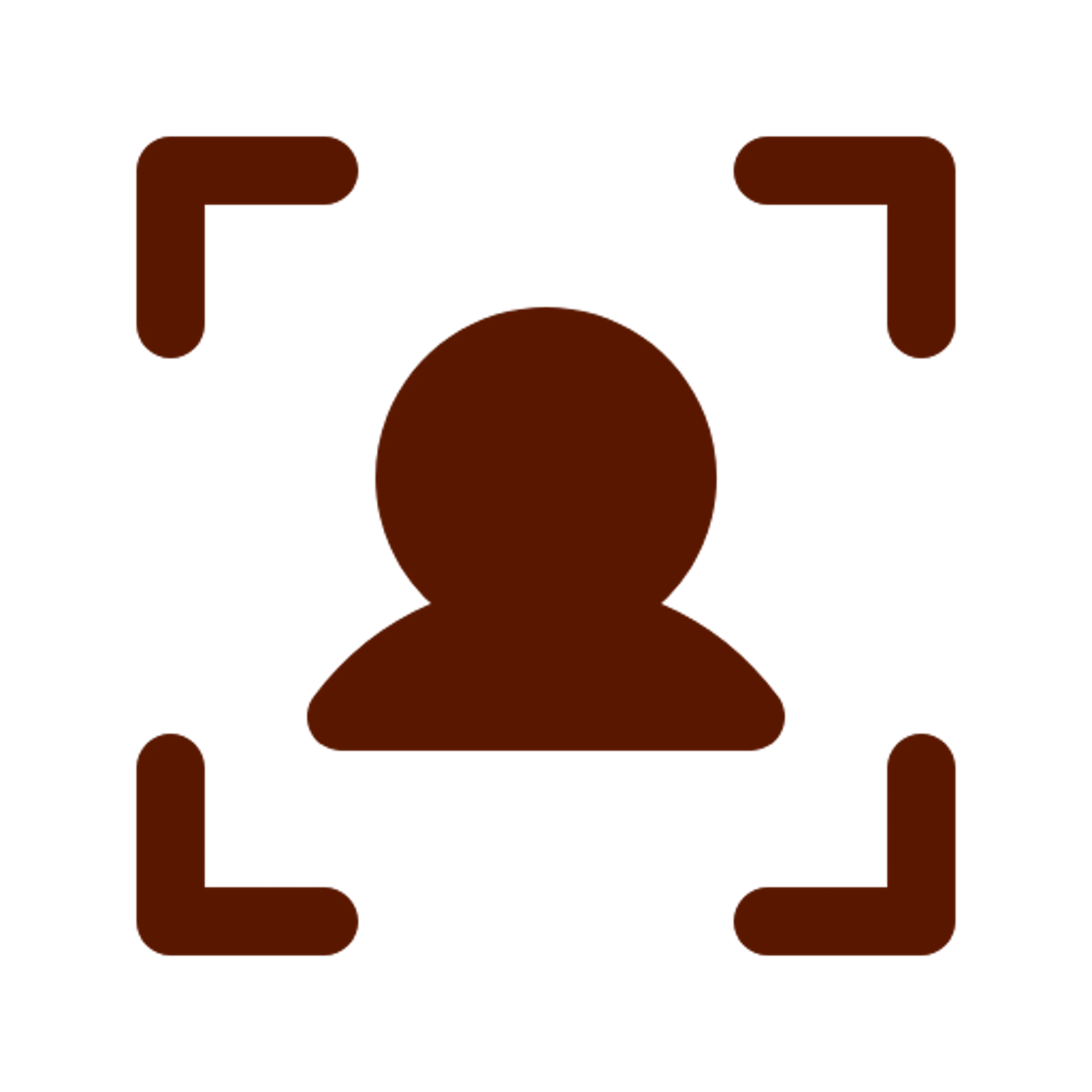 Pictogramme de profil cadré