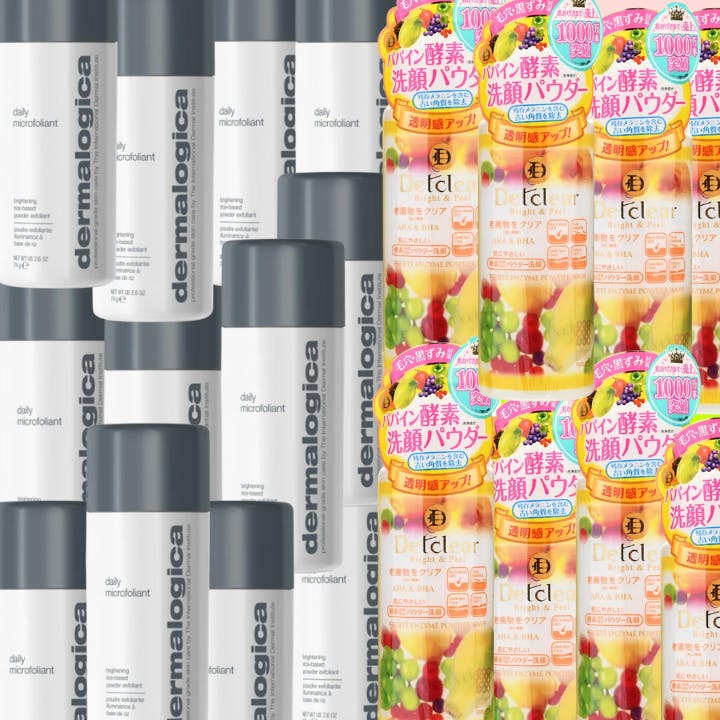 dermalogicaまとめ売り 32 Best Dermalogica Super Rich Repair Moisturizer Dupes