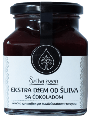 Džem od šljiva sa čokoladom, slika tegle