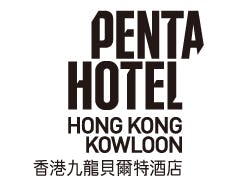 中銀信用卡香港九龍貝爾特酒店潮食街自助晚餐低至75折