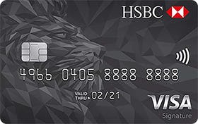 滙豐VISA SIGNATURE信用卡－高達5.6%回贈