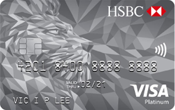 滙豐白金Visa卡