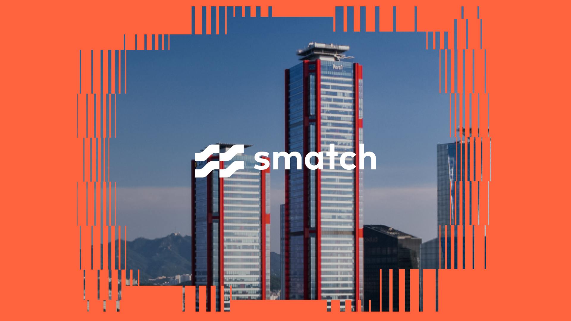 여의도 사무실 임대 | 파크원 타워2 NH금융타워 | 스매치 인사이트