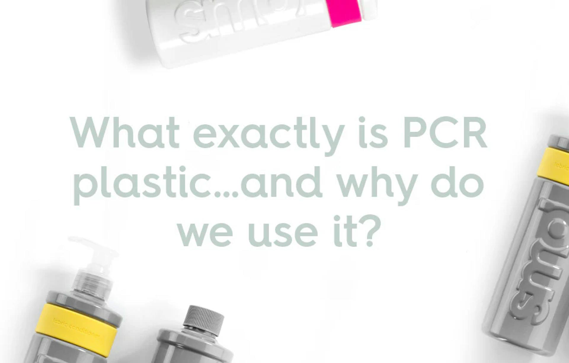 what exactly is PCR... and why do we use it?