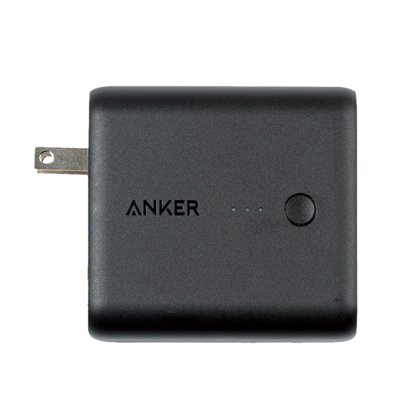 Anker Custom Portable Charger