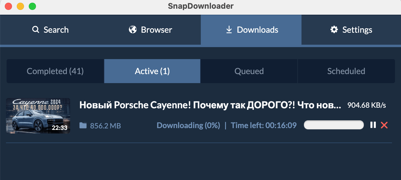 vk to mp4 converter