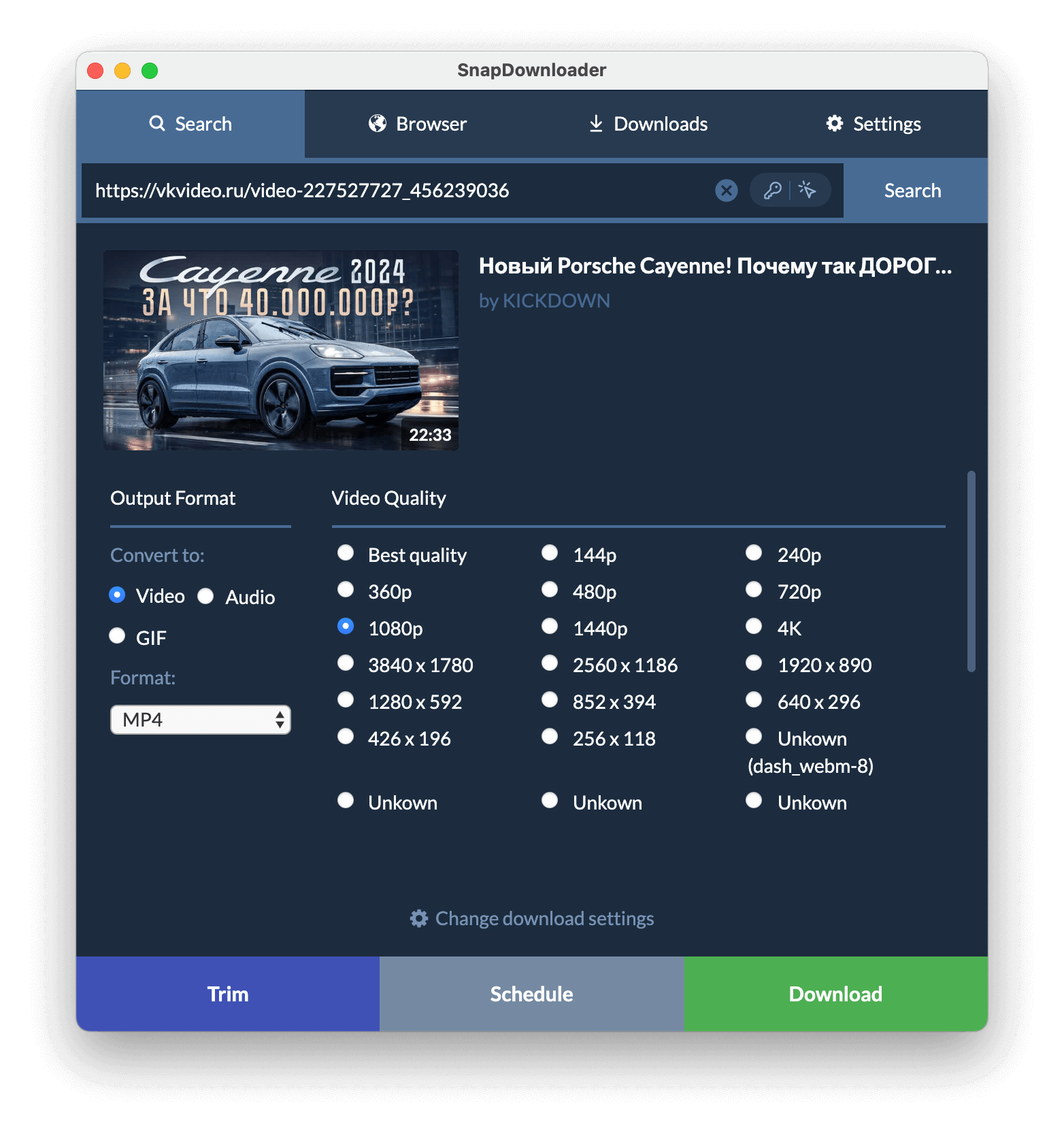 vk video downloader