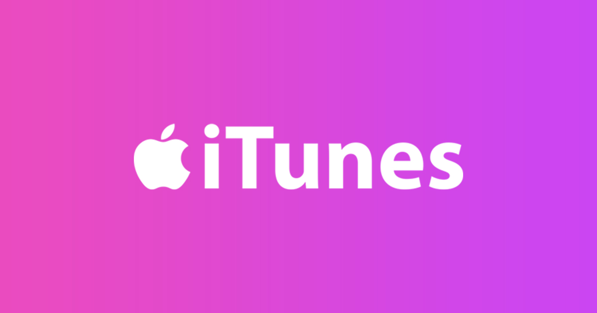 how do you transfer music from youtube converter to itunes
