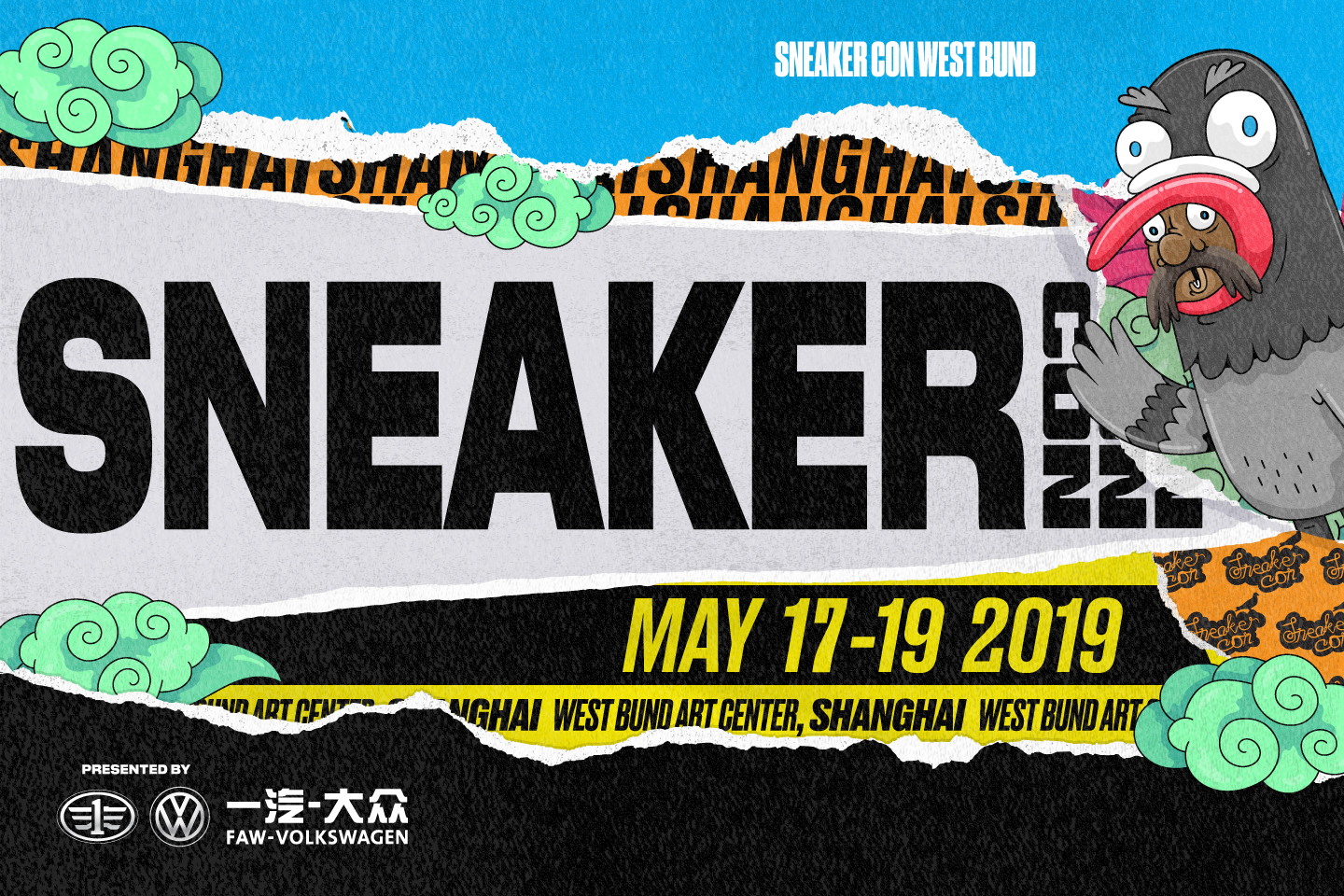 sneaker con locations 2019