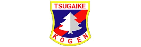 Tsugaike