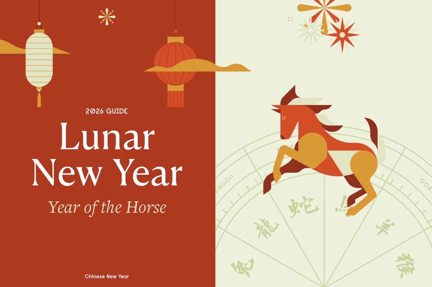 Lunar New Year banner for our festival