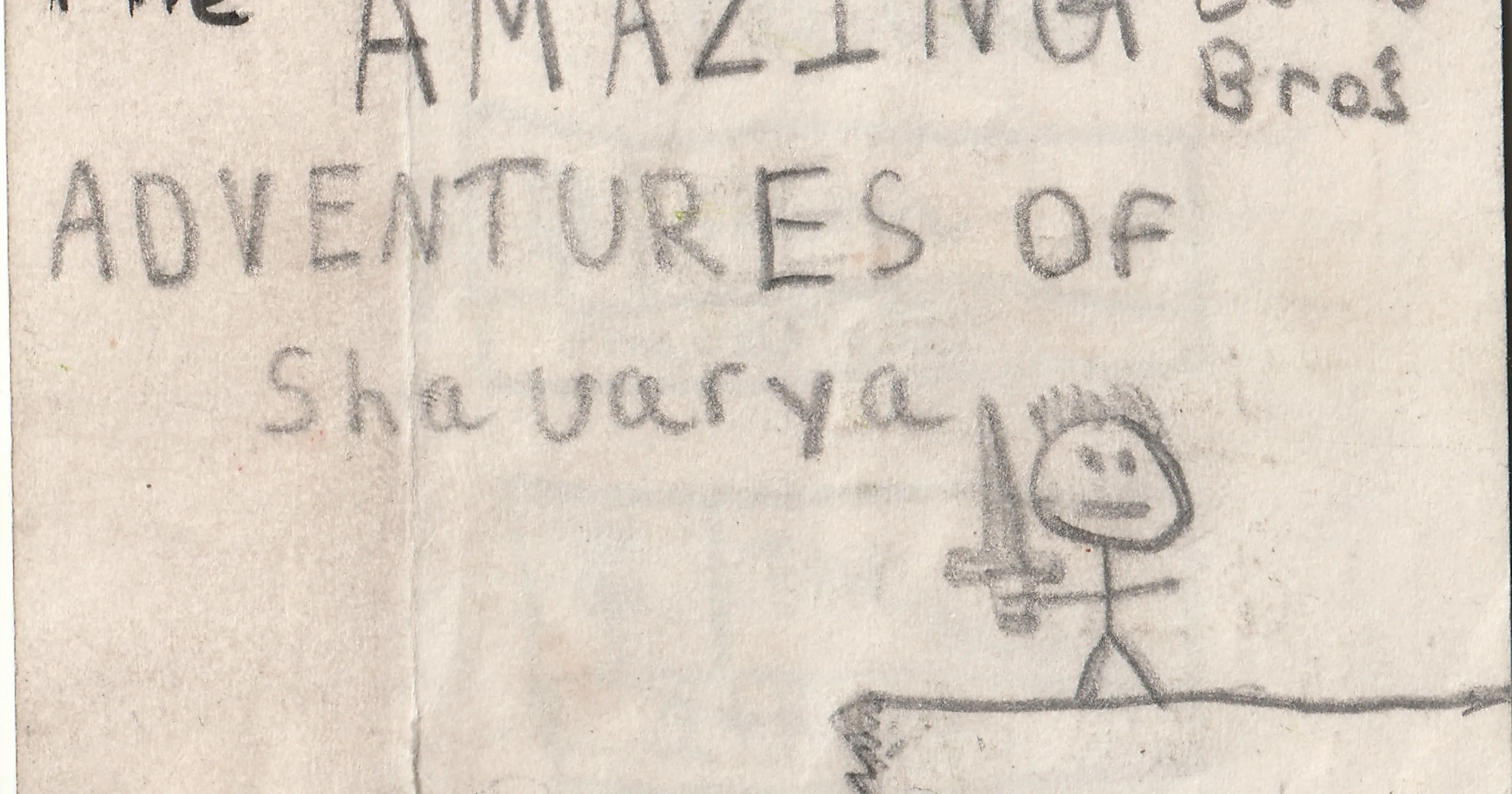 the first book
