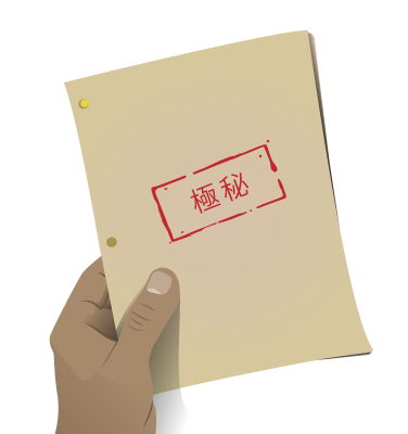 Socreate 脚本のビートとは