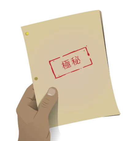 SoCreateが機密の脚本に革命を起こす3つの方法