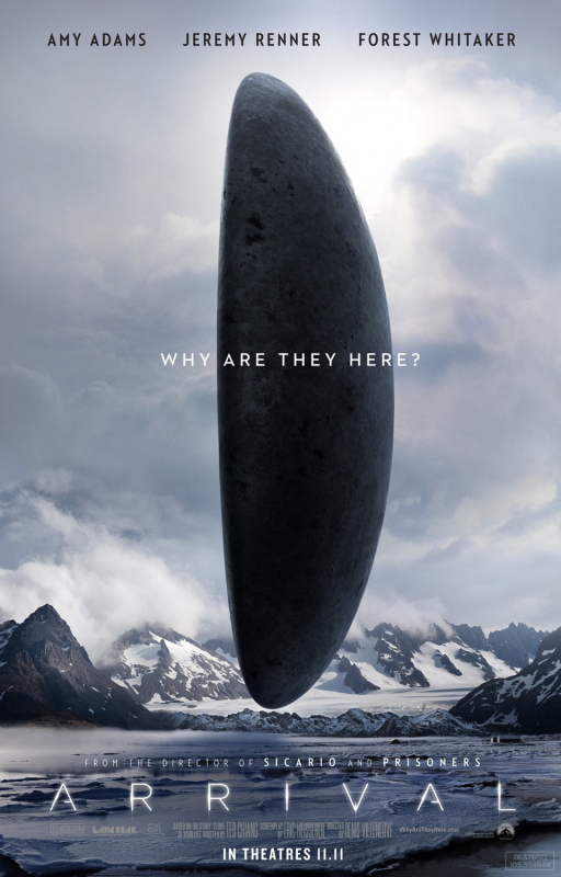 Arrival 映画ポスター（メッセージ）