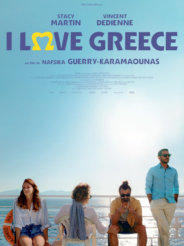 Nafsika Guerry-Karamouanas - I Love Greece - poster