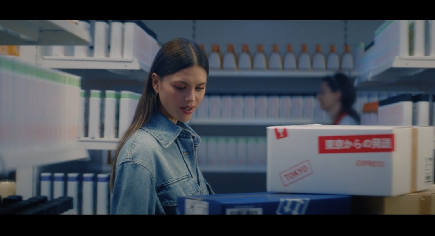 Simon Pawlik - Rossmann - undefined