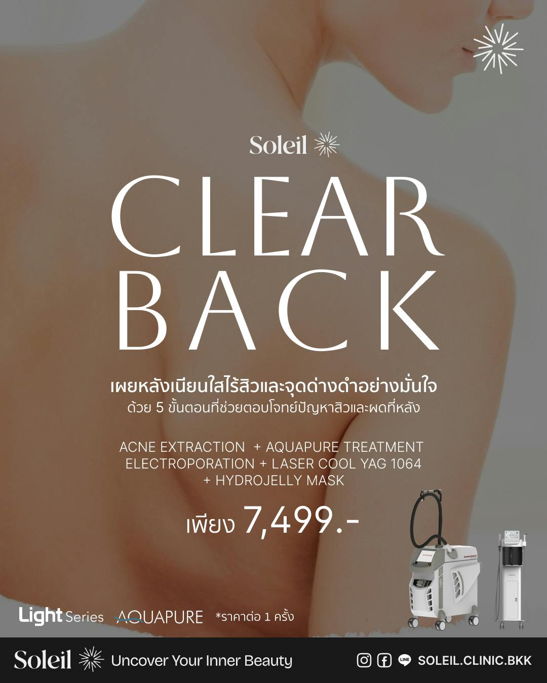 Clear Back Program by Cool YAG 1064 Laser + AquapureTreatment