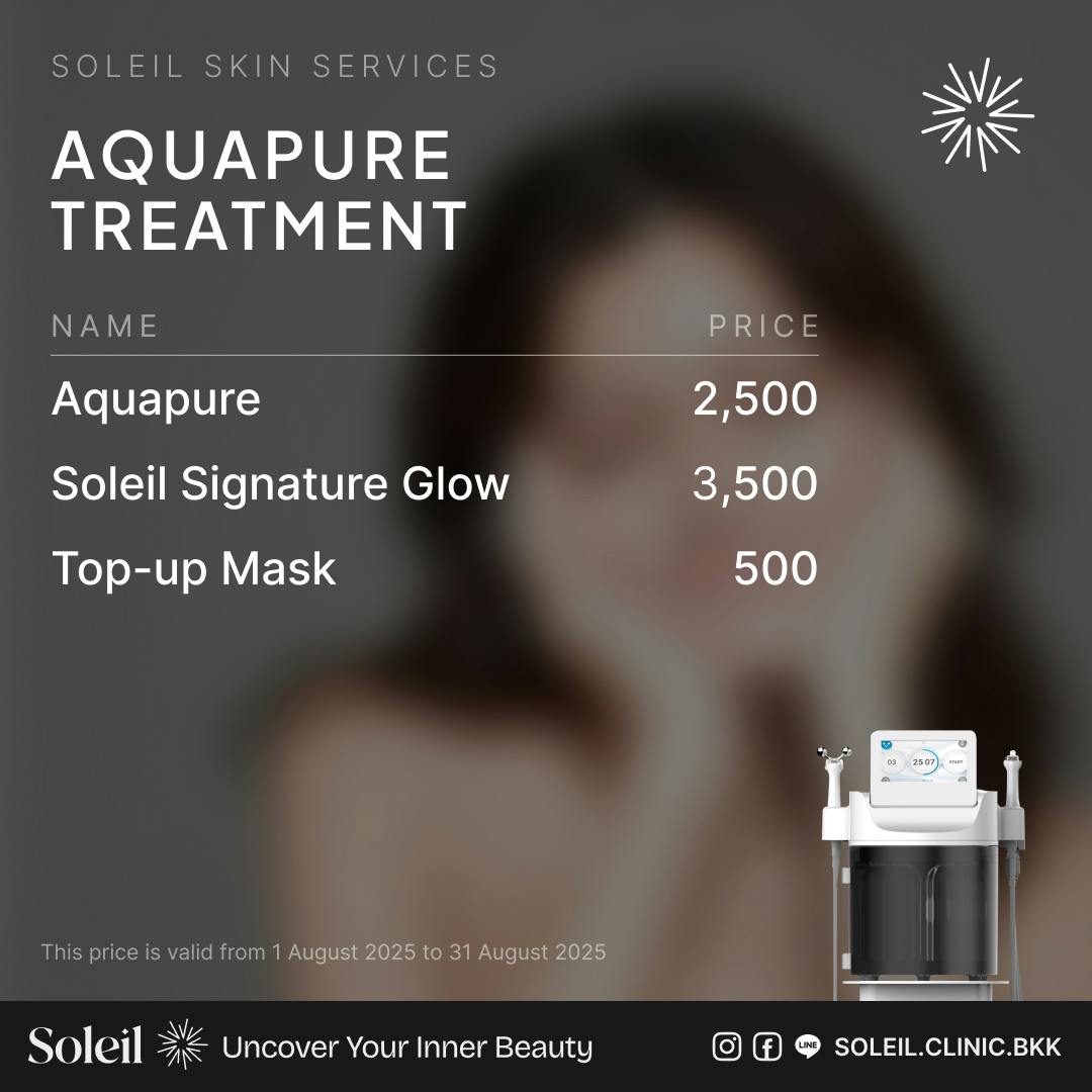 Aquapure