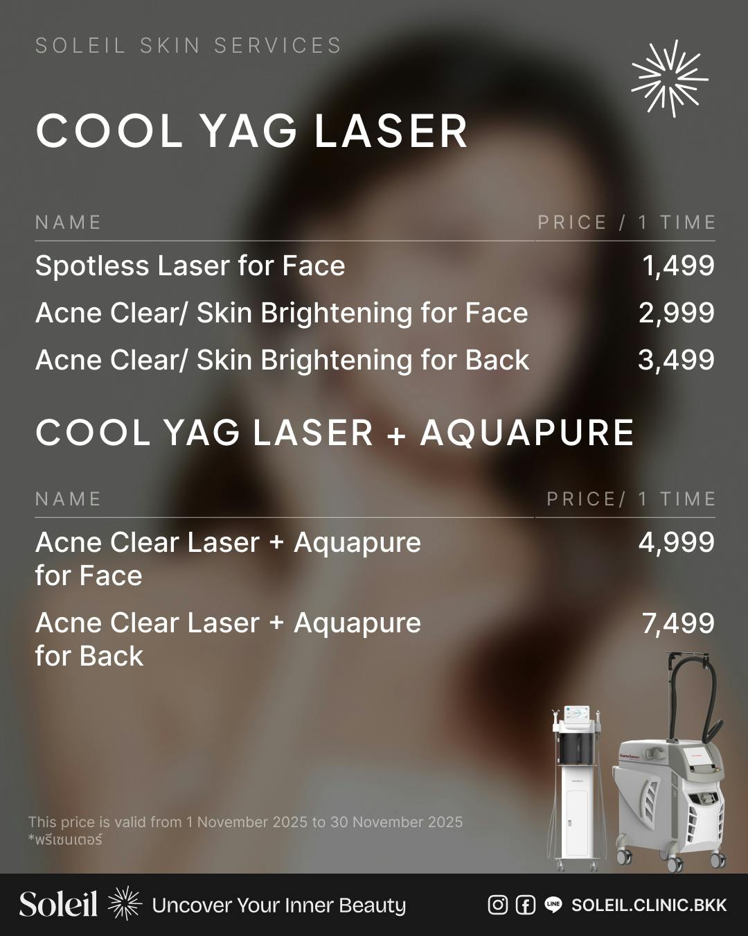 Soleil Skin Service: Cool Yag 1064 Laser & Aquapure ปรับผิวให้เนียนใสอย่างมั่นใจ