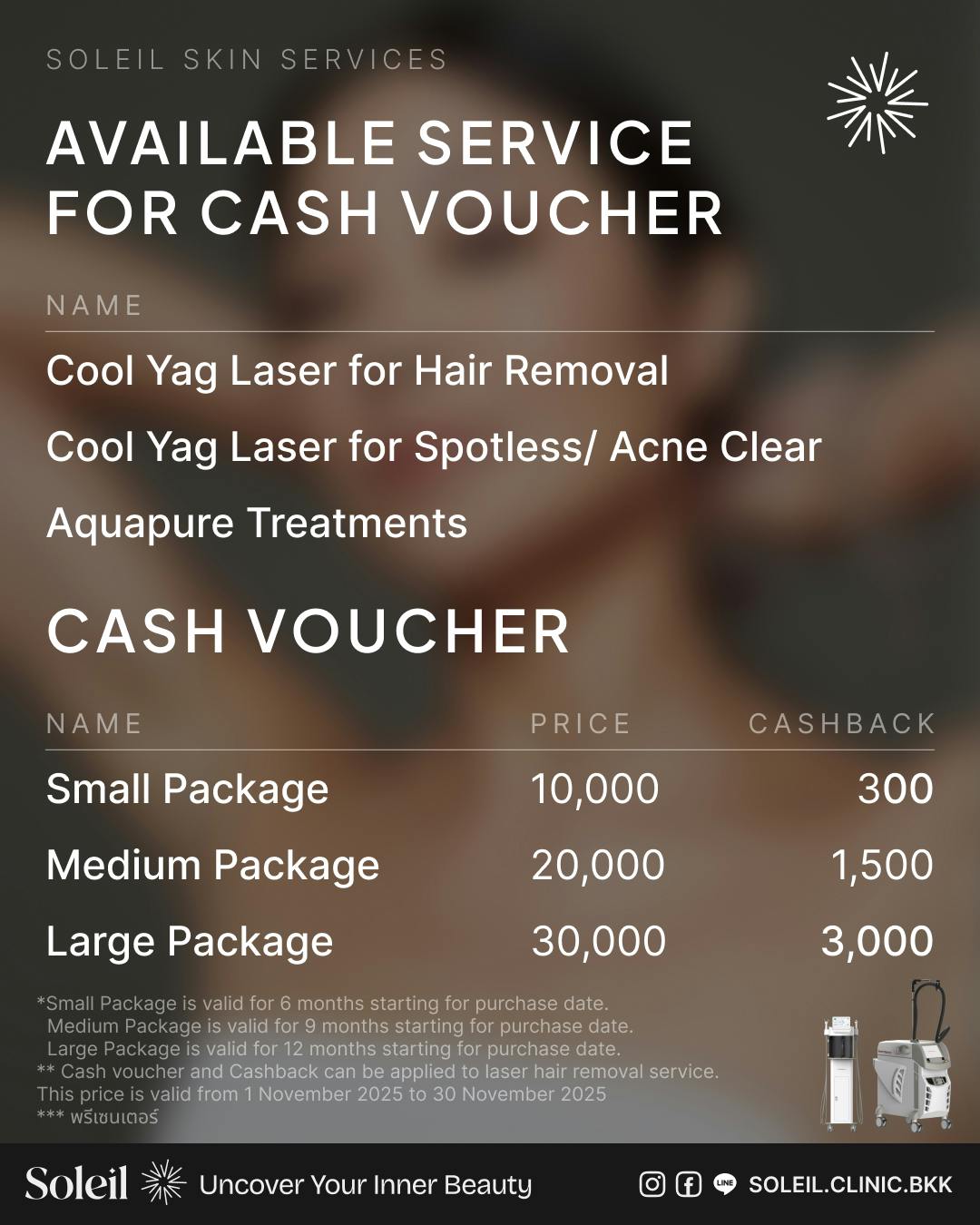 Soleil Skin Service: Cash Voucher สำหรับเลเซอร์กำจัดขน, เลเซอร์ฆ่าเชื้อสิว และกำจัดรอยแดง หรือทรีทเมนท์จากเครื่อง Aquapure