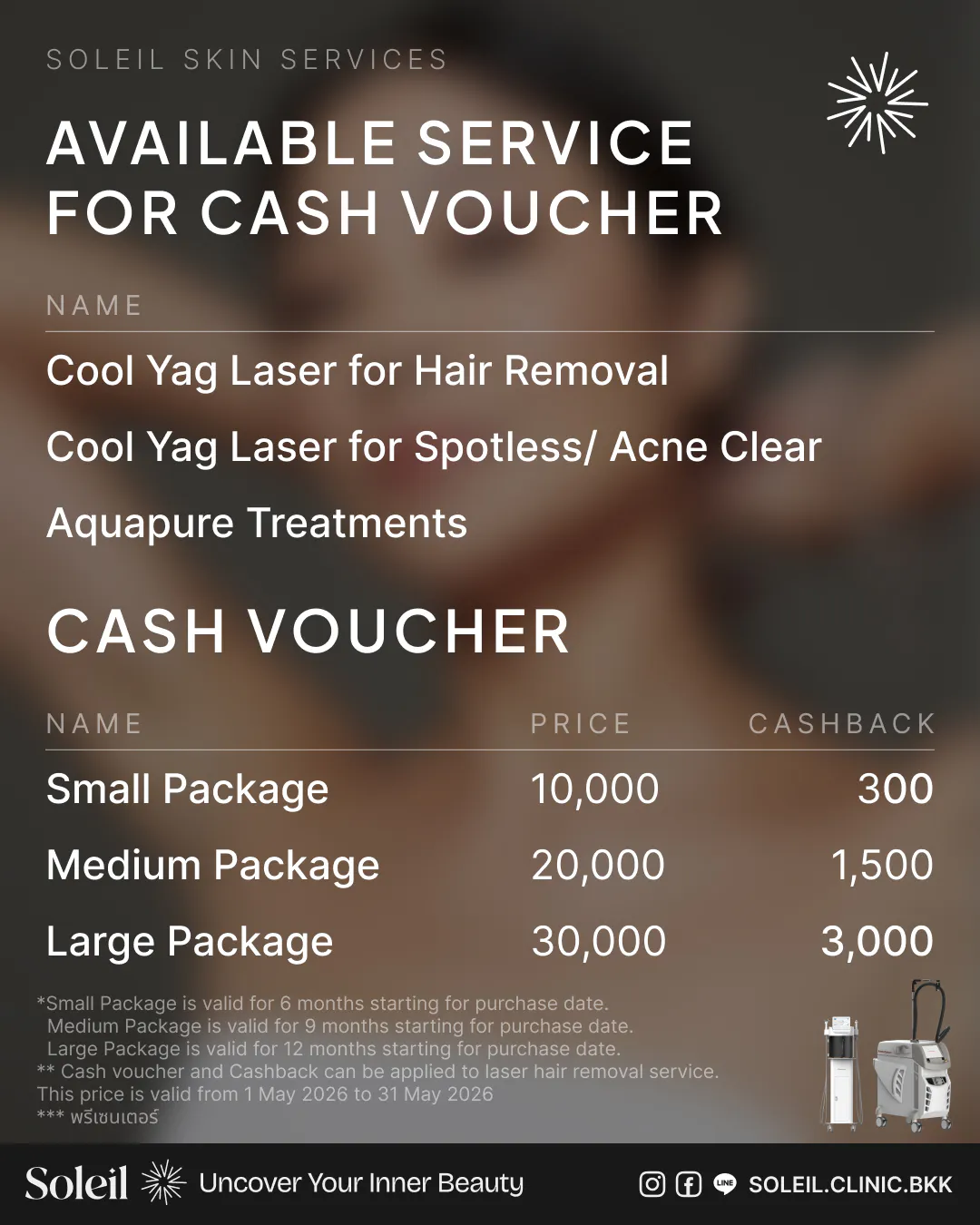 Soleil Skin Service: Cash Voucher สำหรับเลเซอร์กำจัดขน, เลเซอร์ฆ่าเชื้อสิว และกำจัดรอยแดง หรือทรีทเมนท์จากเครื่อง Aquapure